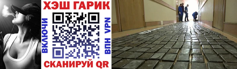 Купить Альфа ПВП  АМФ  Конопля  Меф  Лахденпохья