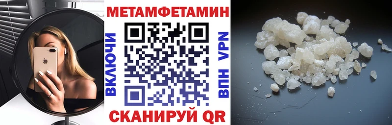 Амфетамин Premium  Купить где  Лахденпохья 
