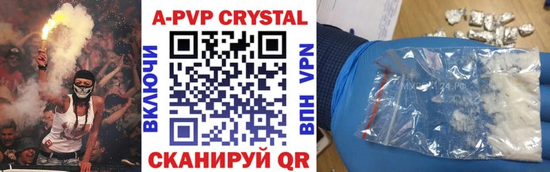 A PVP СК Лахденпохья