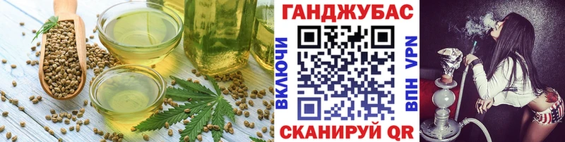 Еда ТГК марихуана  Купить закладки  Лахденпохья 