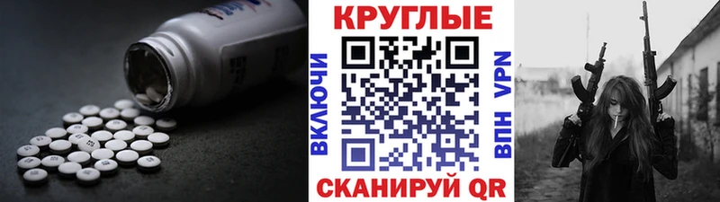 Ecstasy диски  Купить где  Лахденпохья 