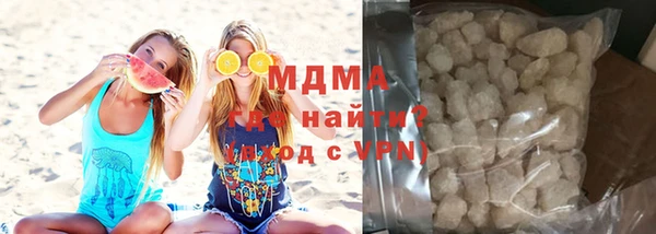 СК Бородино