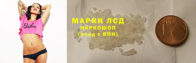 меф Бугульма