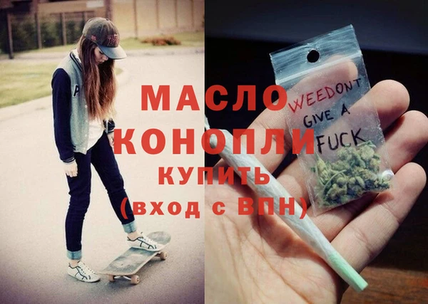СК Бородино