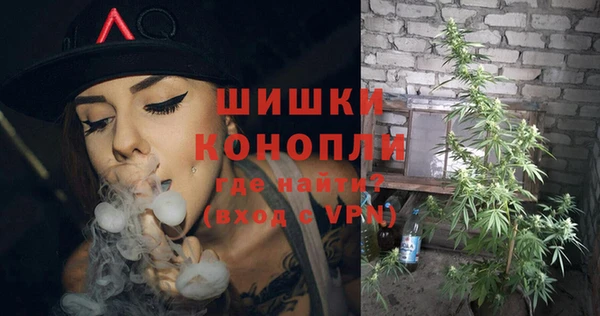 меф Бугульма