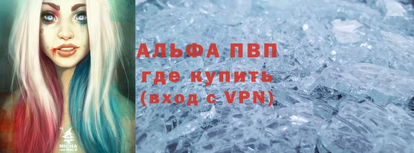СК Бородино