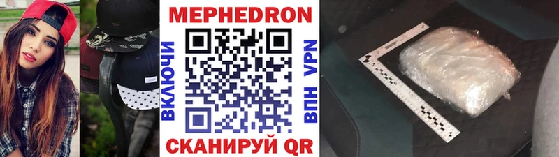МЯУ-МЯУ мука  Купить где  Лахденпохья 