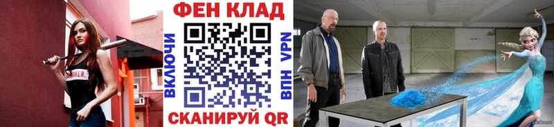 Первитин пудра  Купить закладки  Лахденпохья 