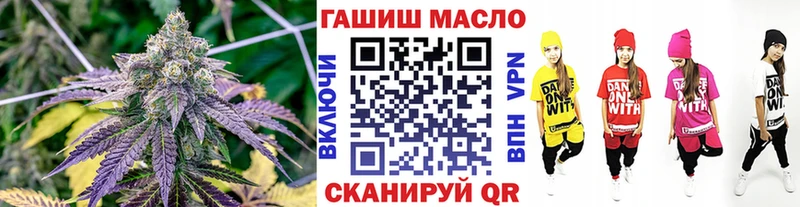 Дистиллят ТГК Wax  Купить где  Лахденпохья 